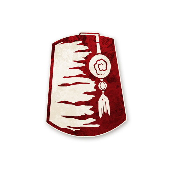 Файл:Alhadikhia.png