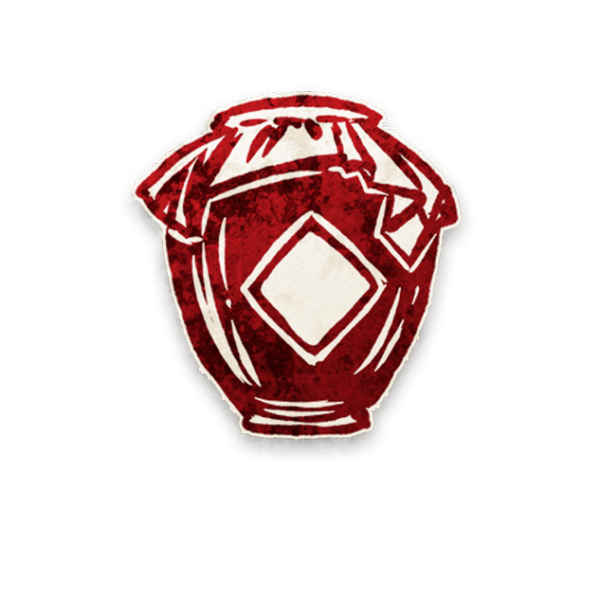 Файл:Brewer huadengchushang.png