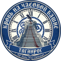 Миниатюра для версии от 13:04, 12 января 2026