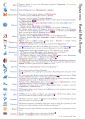Миниатюра для версии от 22:24, 27 января 2025
