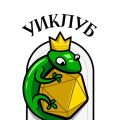Миниатюра для версии от 08:30, 11 февраля 2025